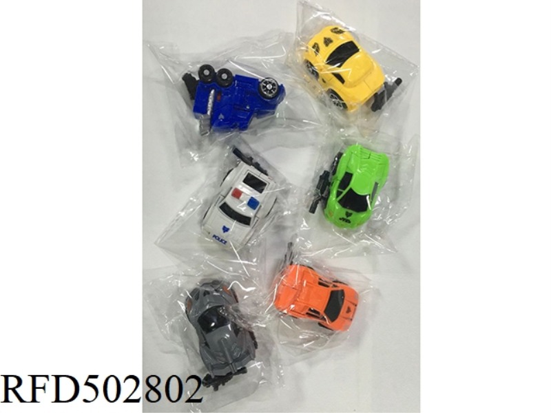Q TRANSFORMERS IN A BAG