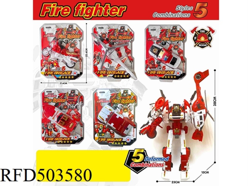 MORPHING ROBOT FIRE TRUCK 5 AND 1(5 TYPES OF HYBRID)