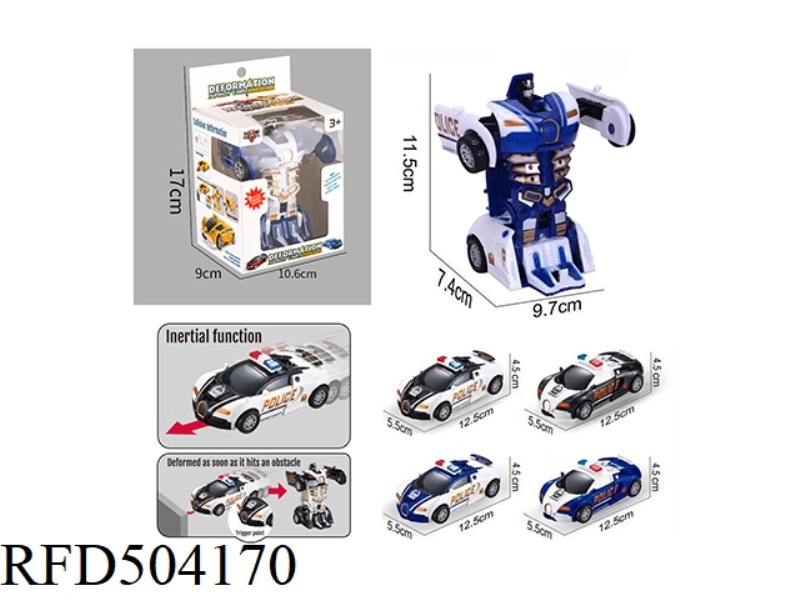 MORPH CLOTH PLUS POLICE CAR