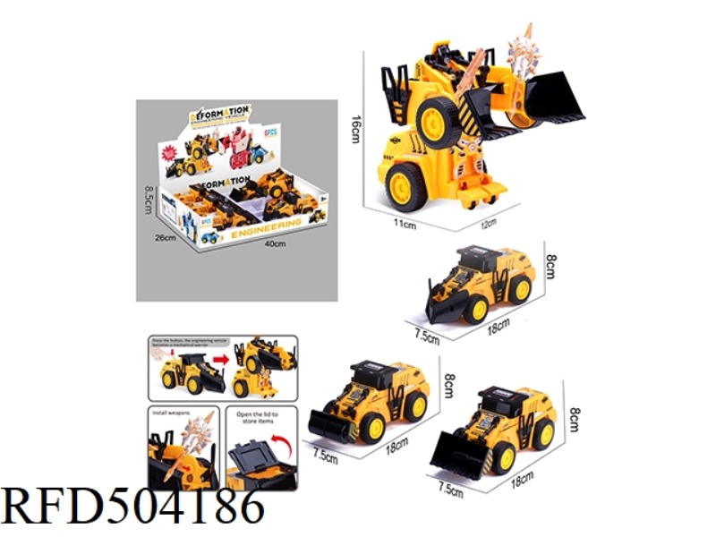 DEFORMATION ENGINEERING CAR 6PCS