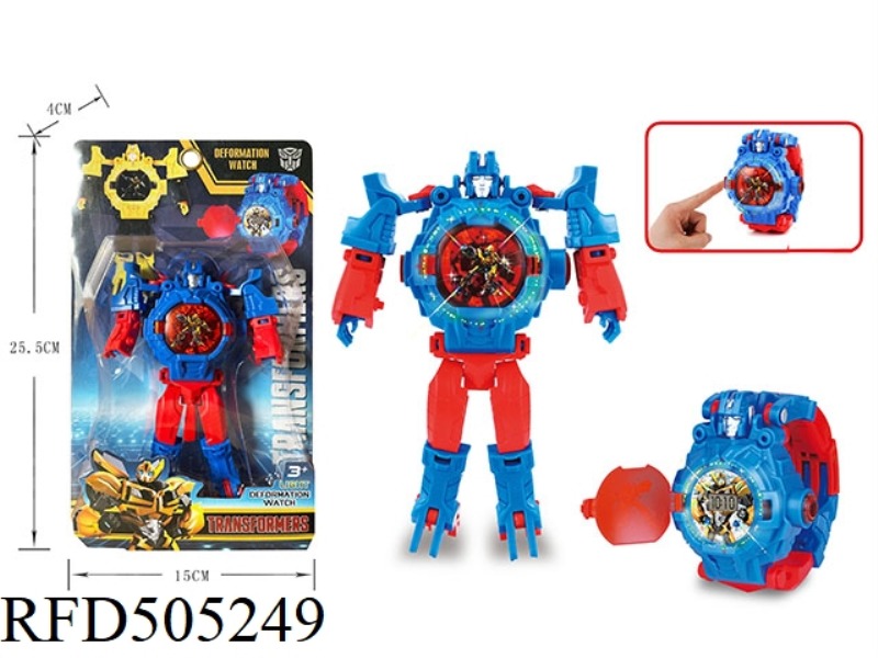 LIGHT TRANSFORMERS TRANSFORMERS