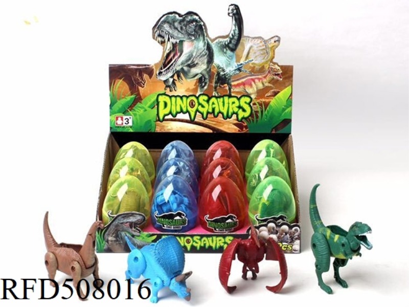 EGG PACK SHAPE-SHIFTING DINOSAUR EGG (4 MIXED PACKS)