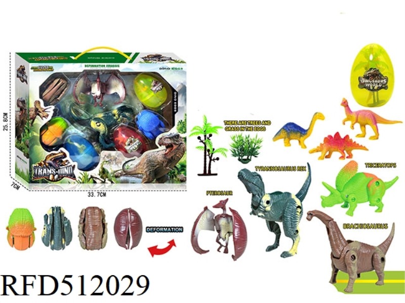 SHAPE-SHIFTING DINOSAUR EGGS