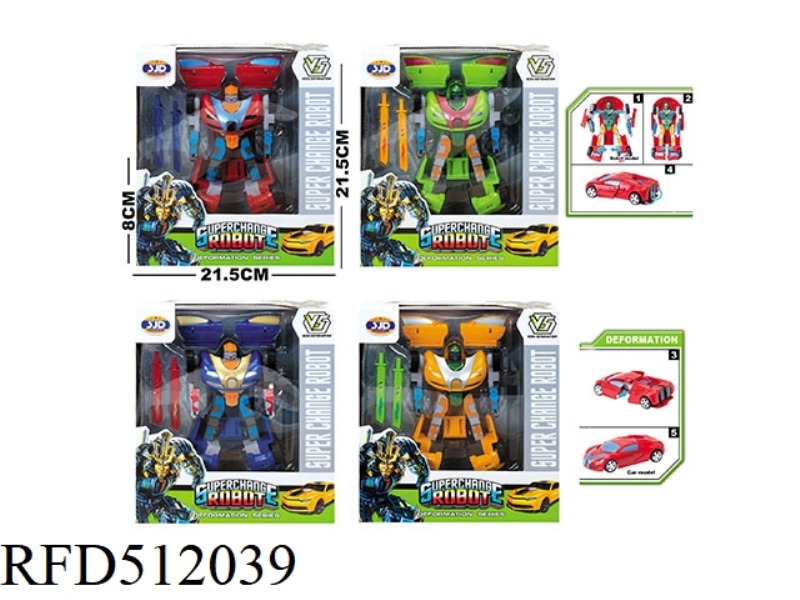 SHAPE-SHIFTING AUTOBOT