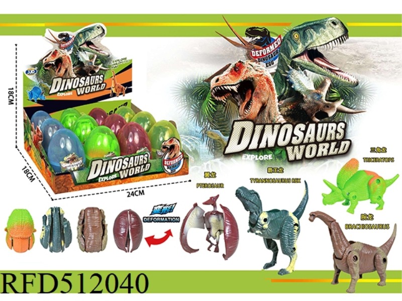 SHAPE-SHIFTING DINOSAUR EGGS