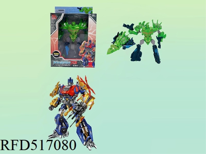KING KONG GOD OF WAR (LEFT HAND) PUZZLE MORPHING CHARIOT