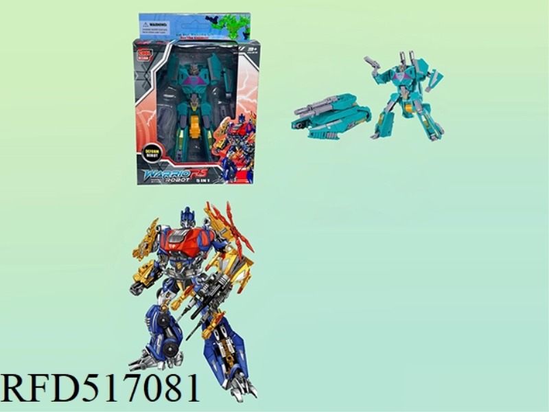 BLUE SKY WAR GOD (RIGHT FOOT) PUZZLE SHAPE SHIFTER TANK