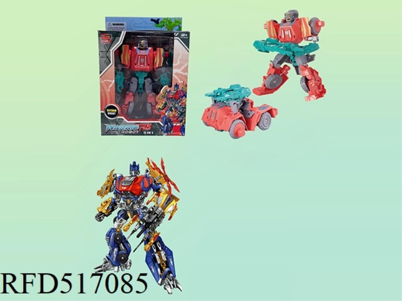 THE SCORCHING SUN, THE GOD OF WAR (MAIN BODY), PUZZLE AND TRANSFORM THE CAR.