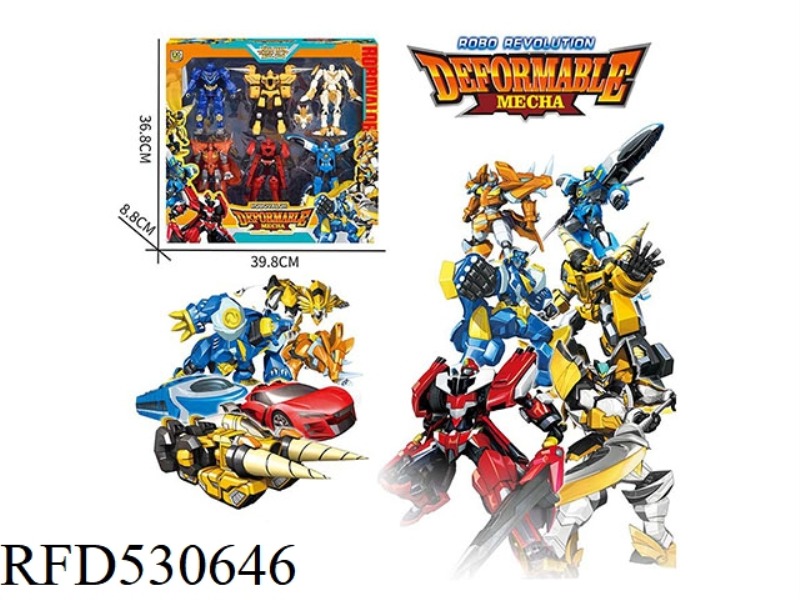 MORPHING SERIES VITALITY BRAVE (PACK OF SIX)