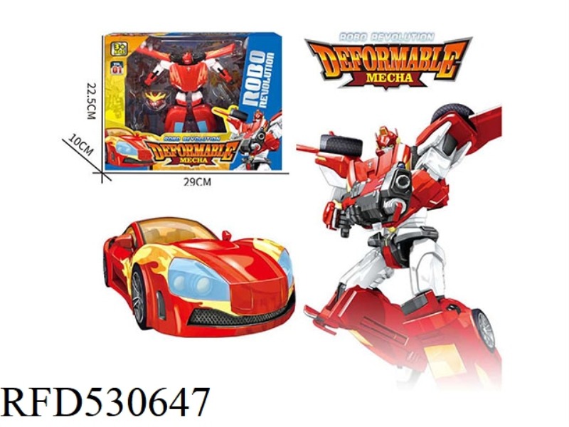 MORPHING SERIES VITAL STAR SOUL (SINGLE PACK)