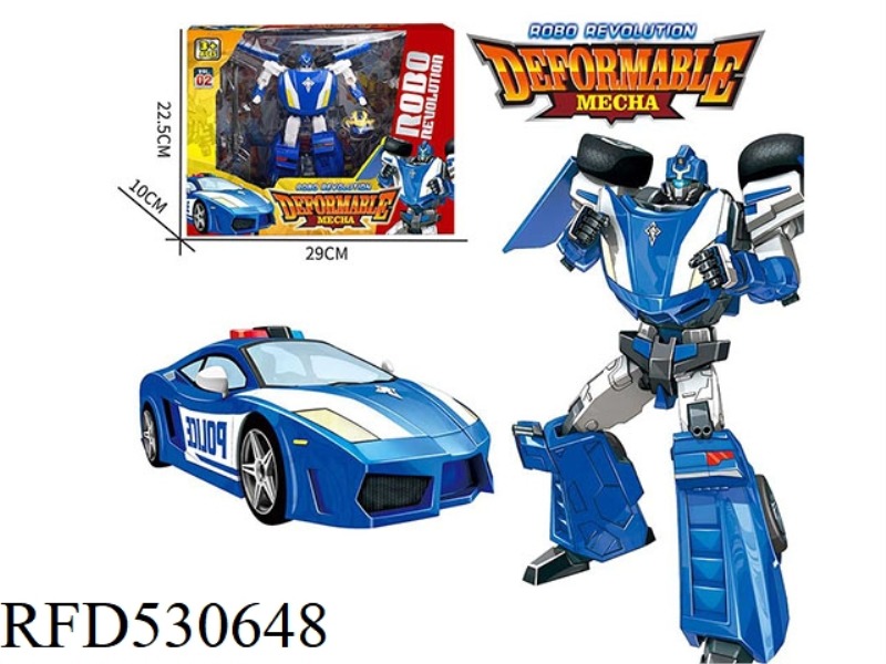 MORPHING SERIES VITAL STAR SOUL (SINGLE PACK)