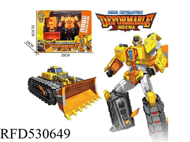MORPHING SERIES VITAL STAR SOUL (SINGLE PACK)