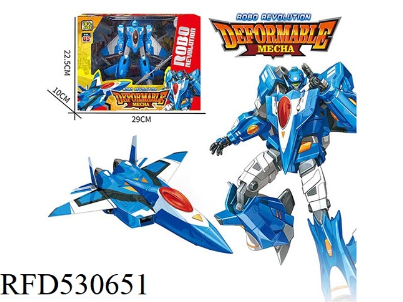 MORPHING SERIES VITAL STAR SOUL (SINGLE PACK)