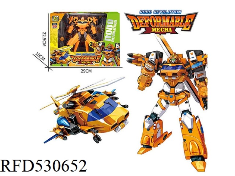 MORPHING SERIES VITAL STAR SOUL (SINGLE PACK)