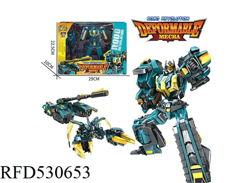 MORPHING SERIES VITAL STAR SOUL (SINGLE PACK)