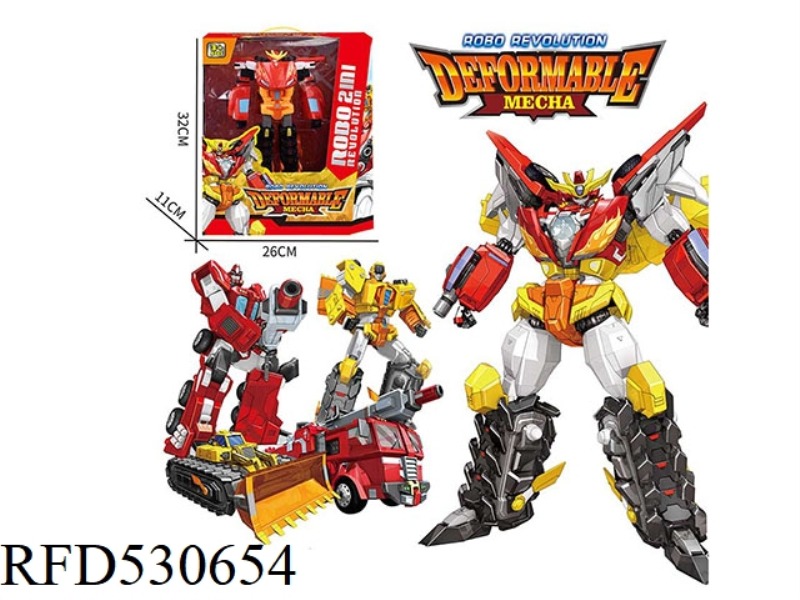 MORPHING SERIES VITAL STAR SOUL (TWO CAN FIT)