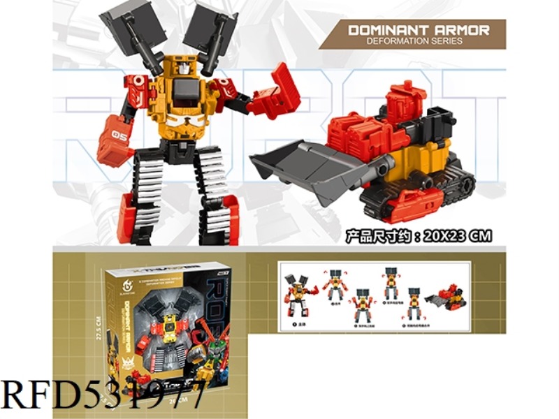 TRANSFORMERS ENGINEERING ROBOT (6 HYBRIDS)