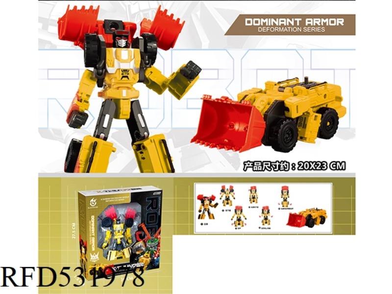 TRANSFORMERS ENGINEERING ROBOT (6 HYBRIDS)