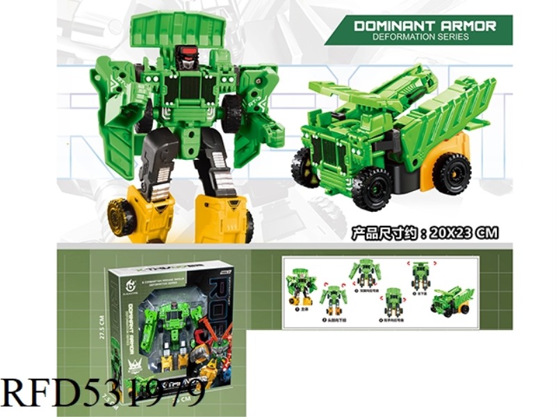 TRANSFORMERS ENGINEERING ROBOT (6 HYBRIDS)