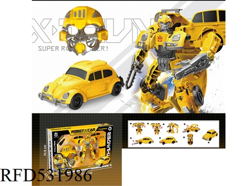 TRANSFORMERS WASP GOD OF WAR BEETLE CAR + MASK