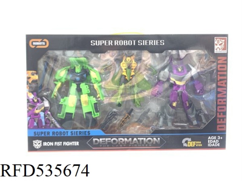 MECHA SUIT