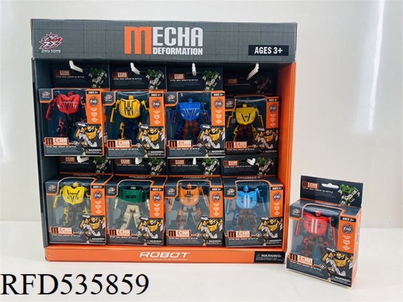 MINI SHAPE-SHIFTING ROBOT SERIES (24PCS)