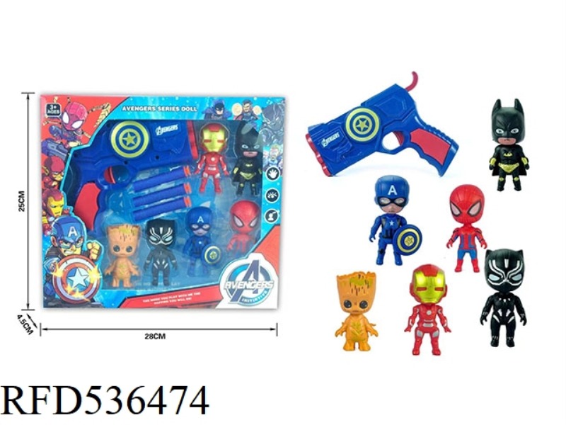 Q VERSION AVENGERS (WITH SOFT GUN)