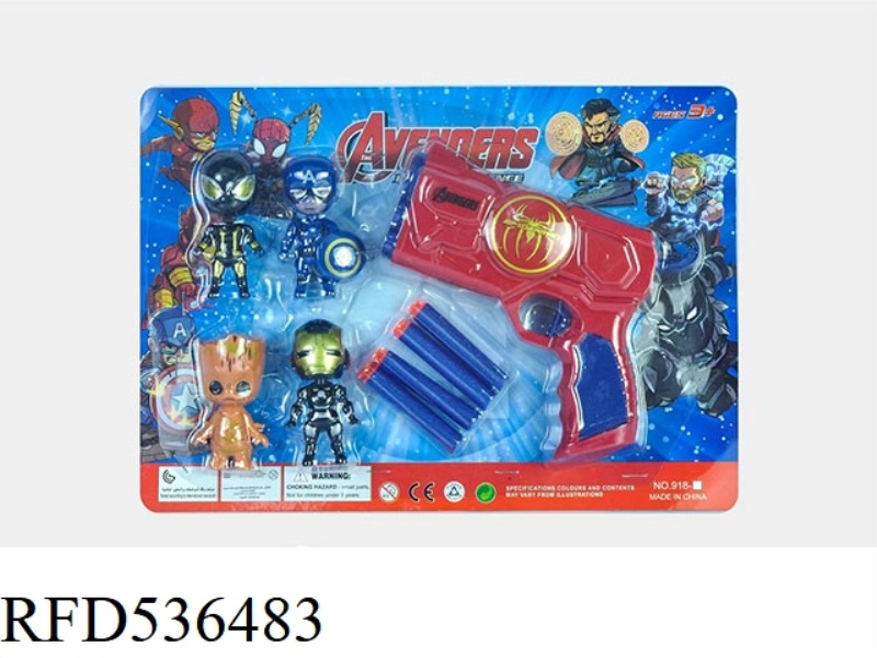 Q VERSION AVENGERS (WITH SOFT GUN)