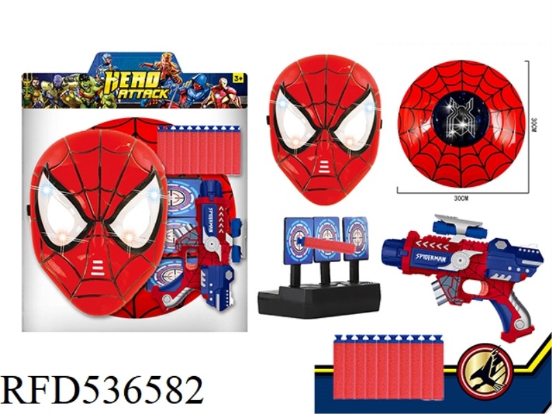 SPIDER-MAN LIGHT MASK WITH PROJECTION SOFT BULLET GUN + DART TARGET + LIGHT MUSIC SHIELD