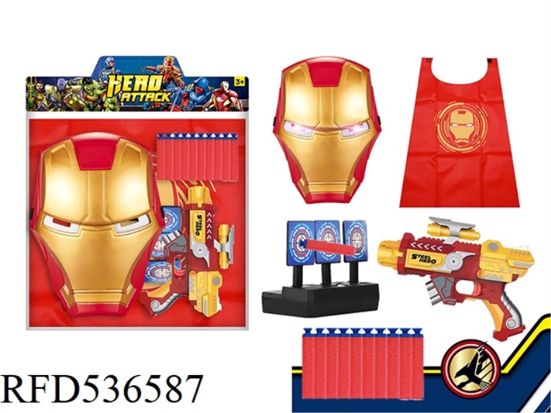 IRON MAN LIGHT MASK WITH PROJECTION SOFT BULLET GUN + DART TARGET + CAPE