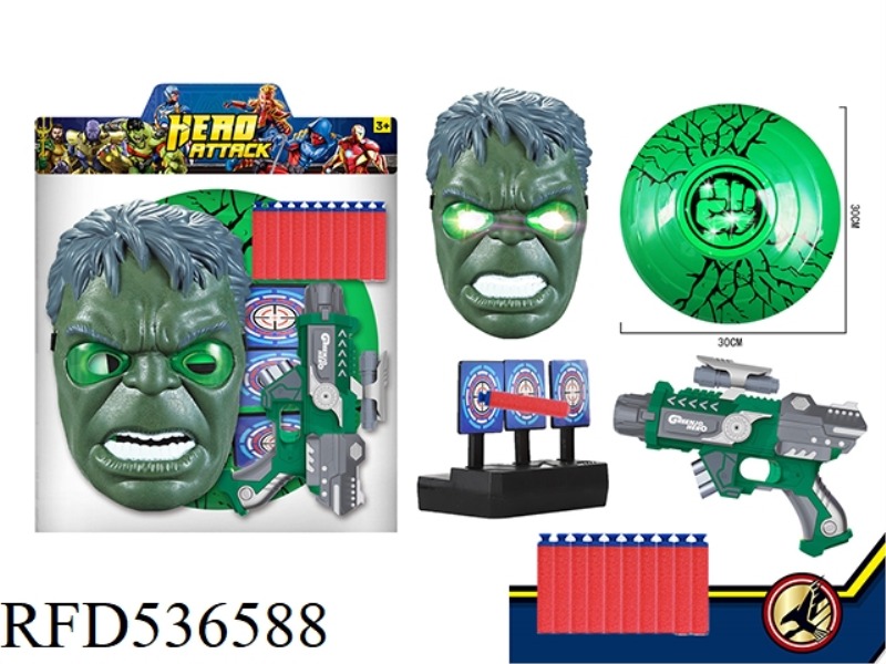 HULK LIGHT MASK WITH PROJECTION SOFT BULLET GUN + DART TARGET + LIGHT MUSIC SHIELD