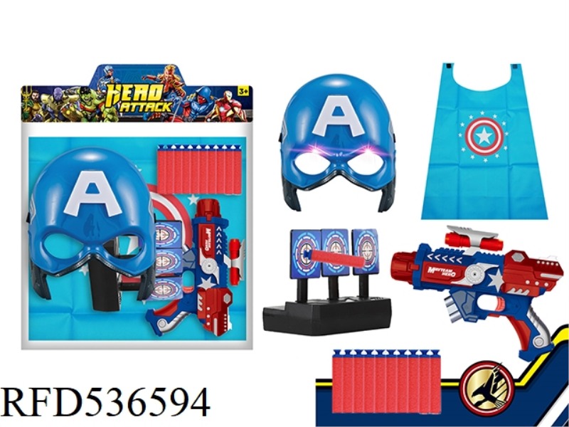 CAPTAIN AMERICA LIGHT MASK WITH PROJECTION SOFT GUN + DART TARGET + CAPE