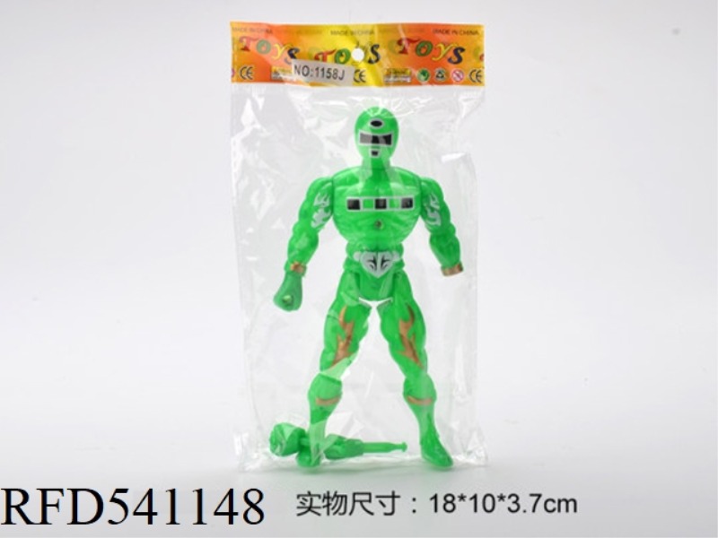 DIGITAL MAN WITH COLORED LIGHTS (BLUE AND YELLOW MIXED)