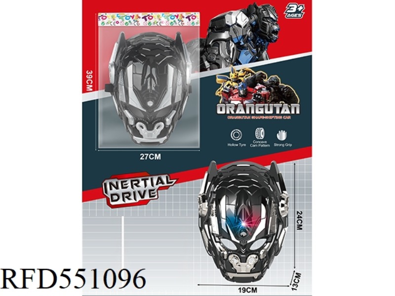 TRANSFORMERS 7 MASK WITH LIGHTS