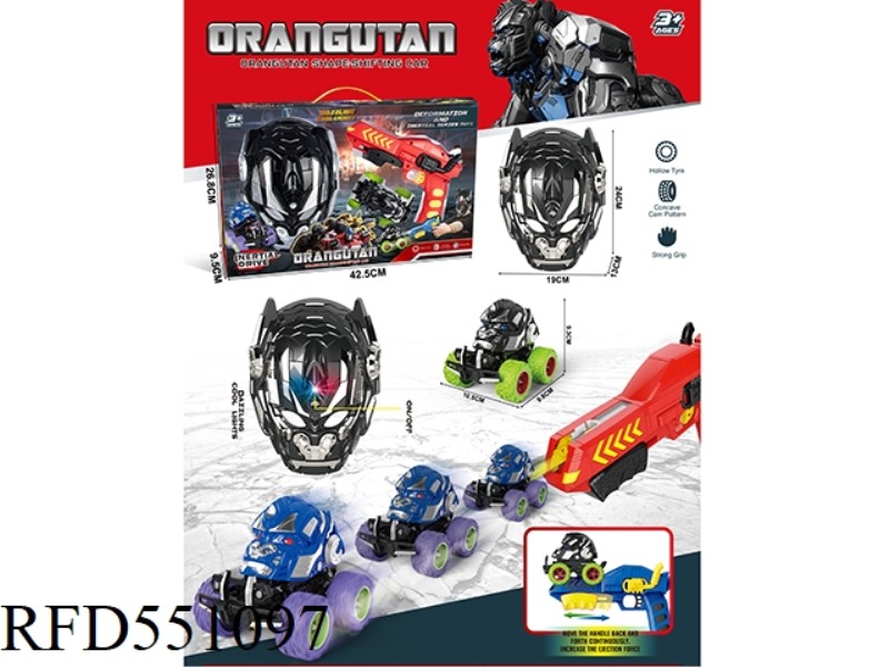 CATAPULT GUN + TRANSFORMERS 7 MASK WITH LIGHTS SET