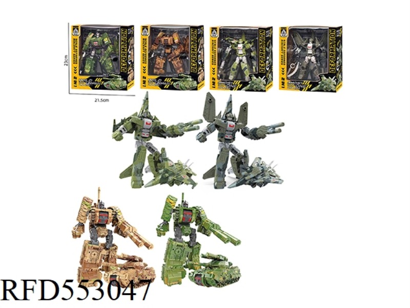MILITARY AIRCRAFT, TANK TRANSFORMING ROBOT