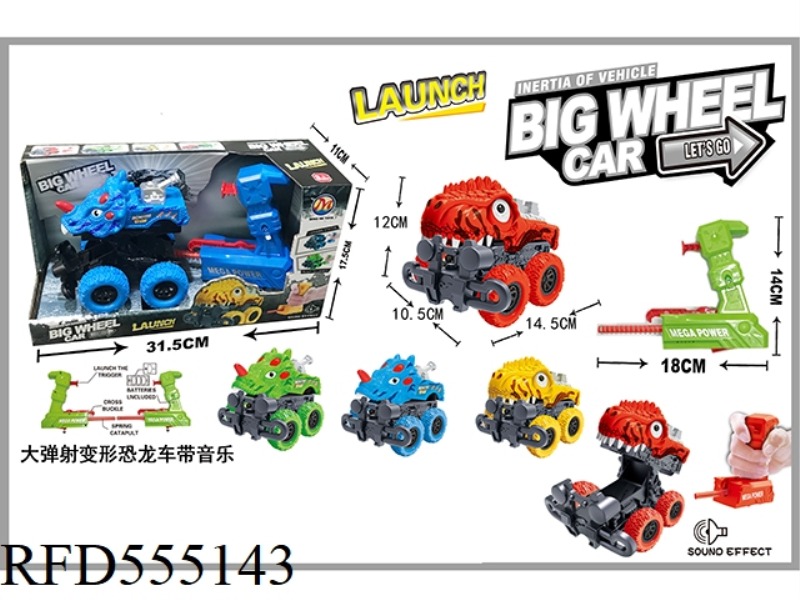 LARGE EJECTION DEFORMATION DINOSAUR BIKE WITH HANDLEBARS WITH SOUND (SINGLE PACK)