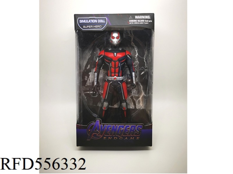 AVENGERS 4 ANT-MAN (22CM)