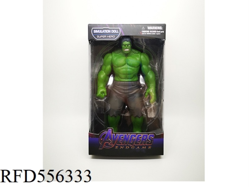 AVENGERS 4: HULK (22CM)