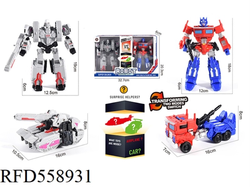 OPTIMUS PRIME/MEGATRON MIXED BLIND BOX