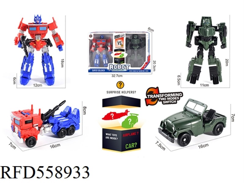OPTIMUS PRIME/INSPECTOR MIX + BLIND BOX