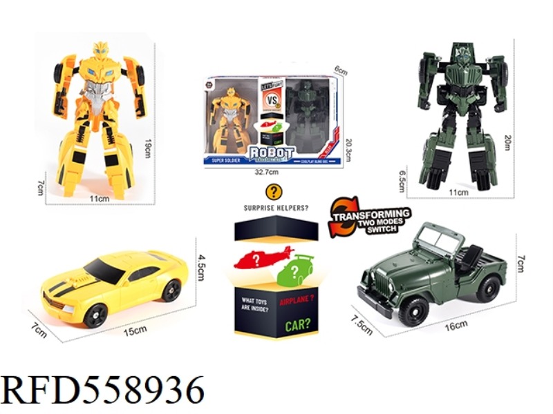 BUMBLEBEE/INSPECTOR MIX + BLIND BOX