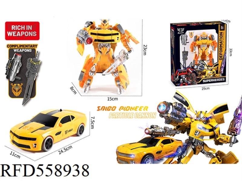 BUMBLEBEE, BIG TRANSFORMERS