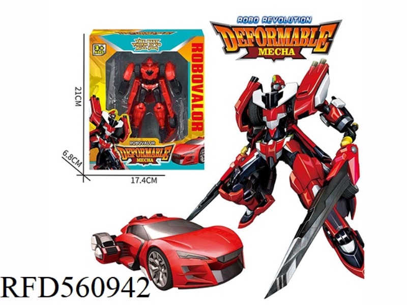 METAMORPHIC VALIANT CAR ROBOT