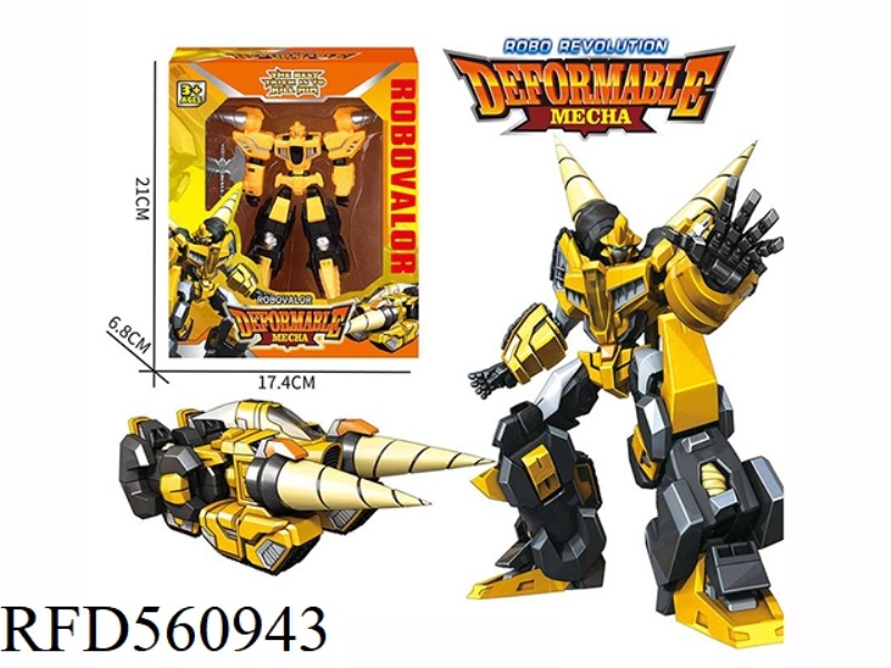 METAMORPHIC VALIANT CAR ROBOT