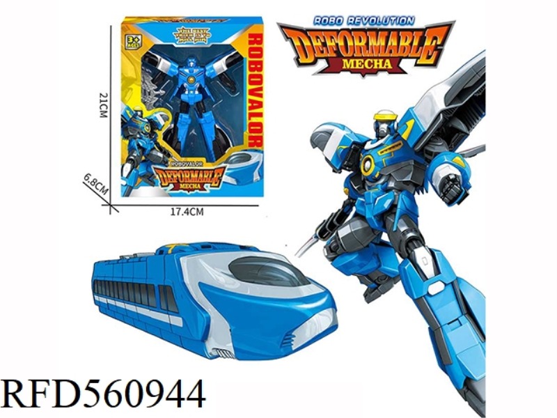 METAMORPHOSED BRAVE TRAIN ROBOT