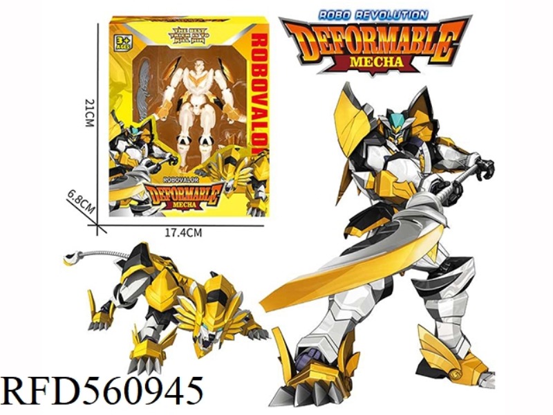 THE METAMORPHOSED BRAVE LION ROBOT