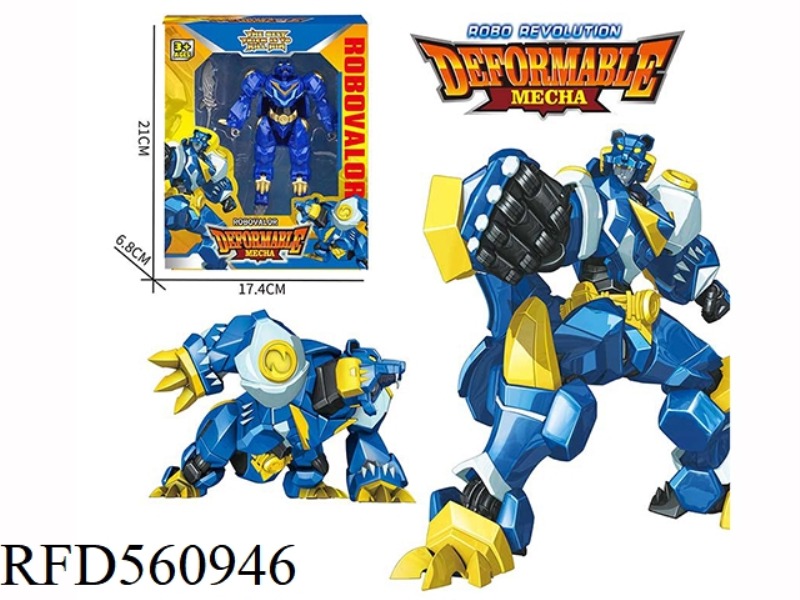 THE TRANSFORMERS ICE BEAR ROBOT