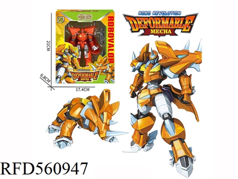 METAMORPHOSIS BRAVE IRON RHINOCEROS ROBOT