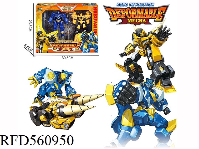 METAMORPHIC BRAVE ROBOT